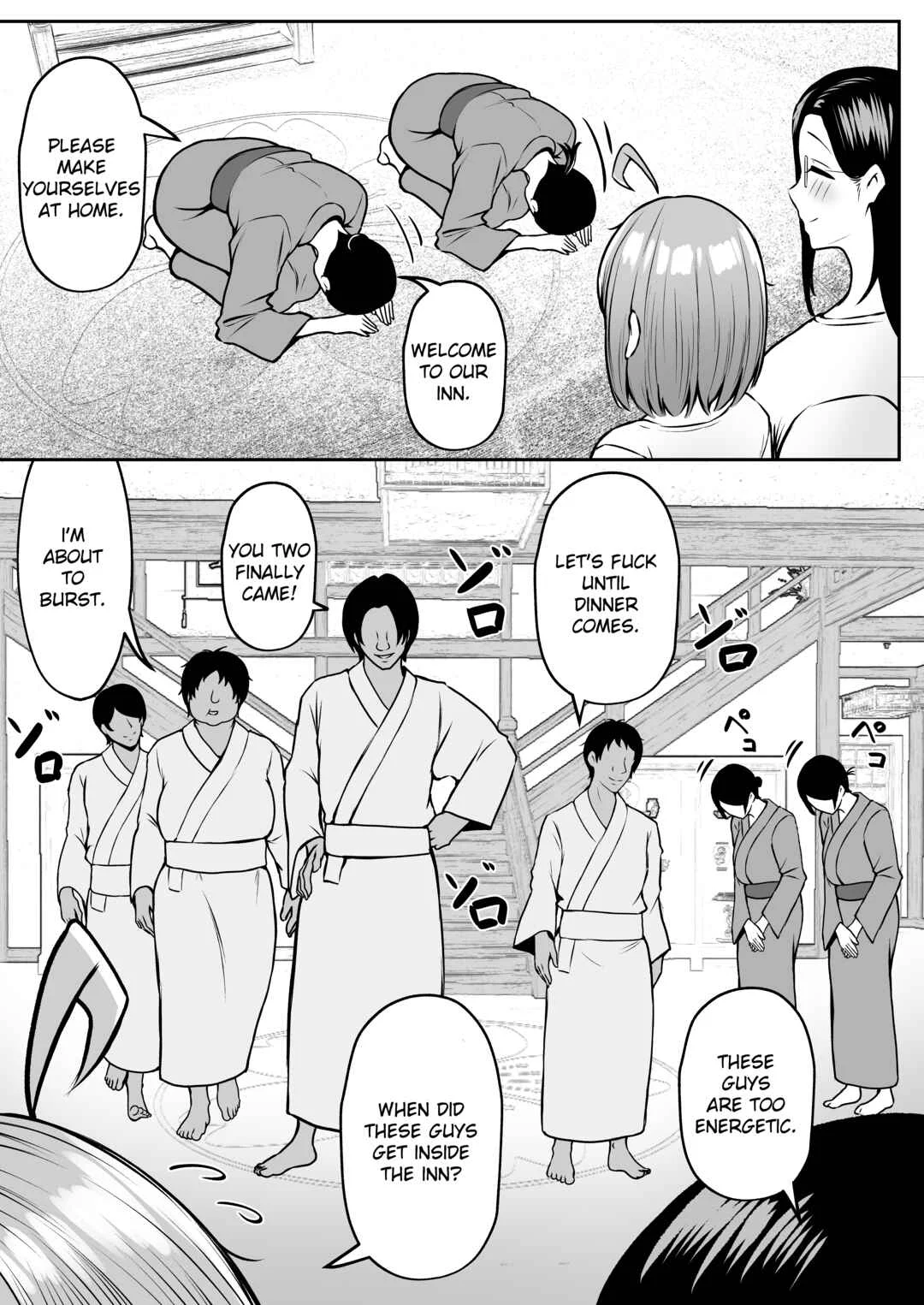 Watashi no Haizoku Saki wa Seishori-ka Chapter 2: Summer Company Trip Chapter - Page 22