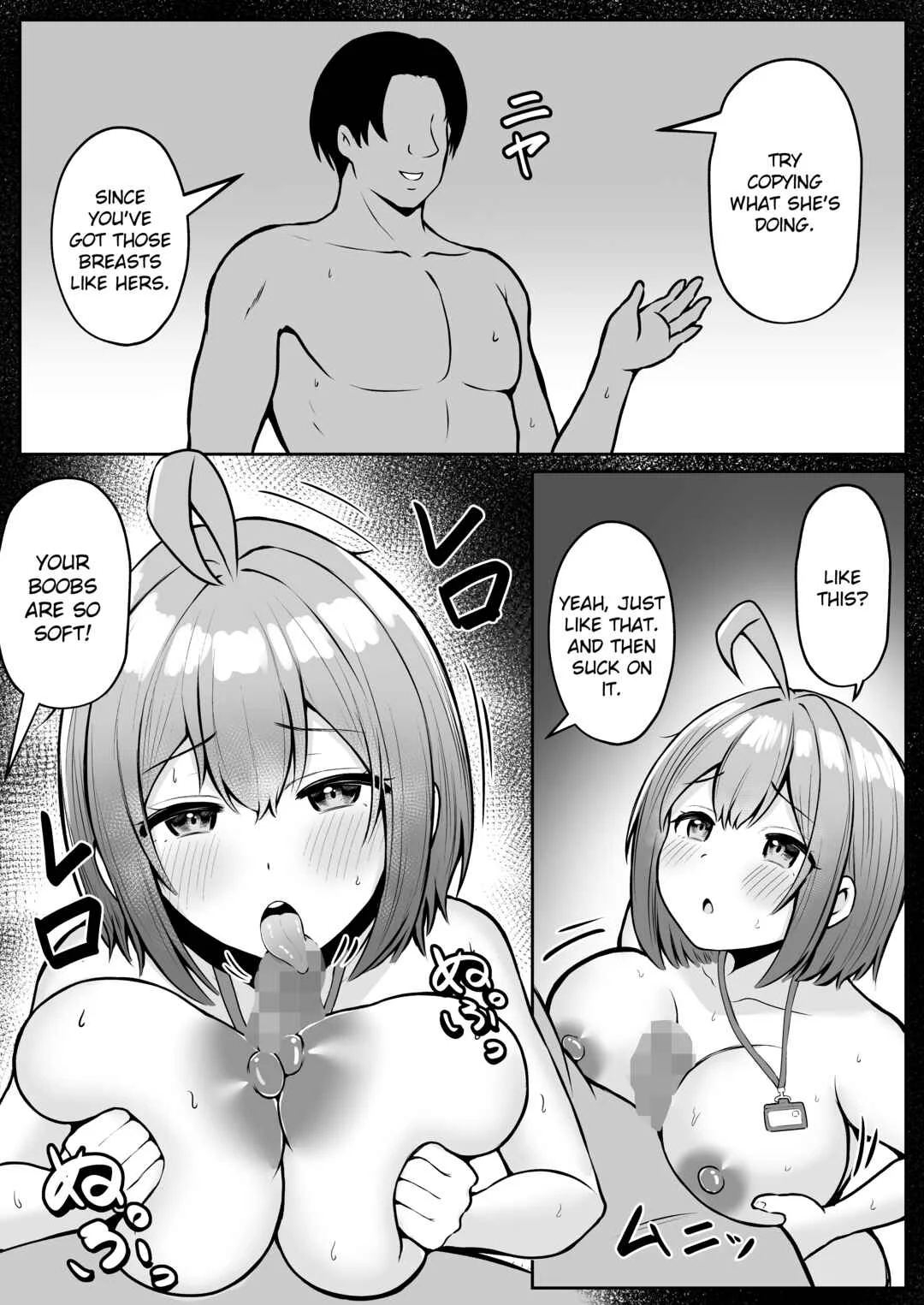 Watashi no Haizoku Saki wa Seishori-ka Chapter 2: Summer Company Trip Chapter - Page 26