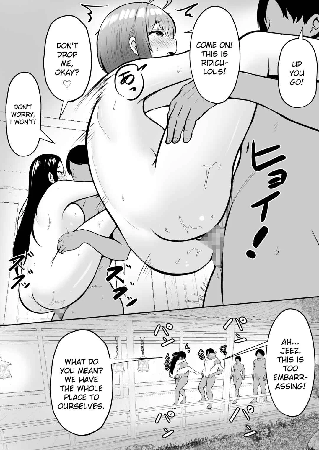 Watashi no Haizoku Saki wa Seishori-ka Chapter 2: Summer Company Trip Chapter - Page 29