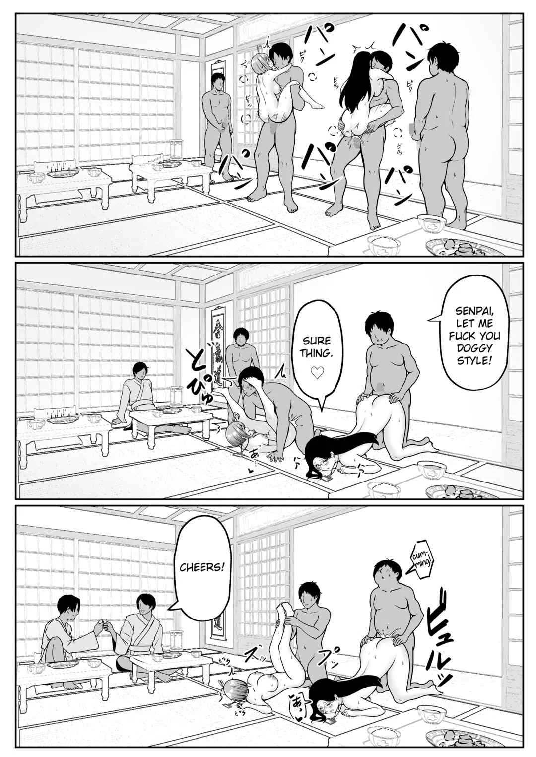 Watashi no Haizoku Saki wa Seishori-ka Chapter 2: Summer Company Trip Chapter - Page 32