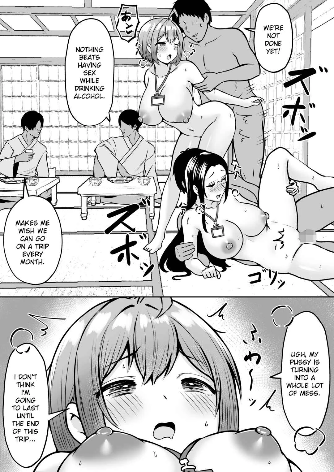 Watashi no Haizoku Saki wa Seishori-ka Chapter 2: Summer Company Trip Chapter - Page 34