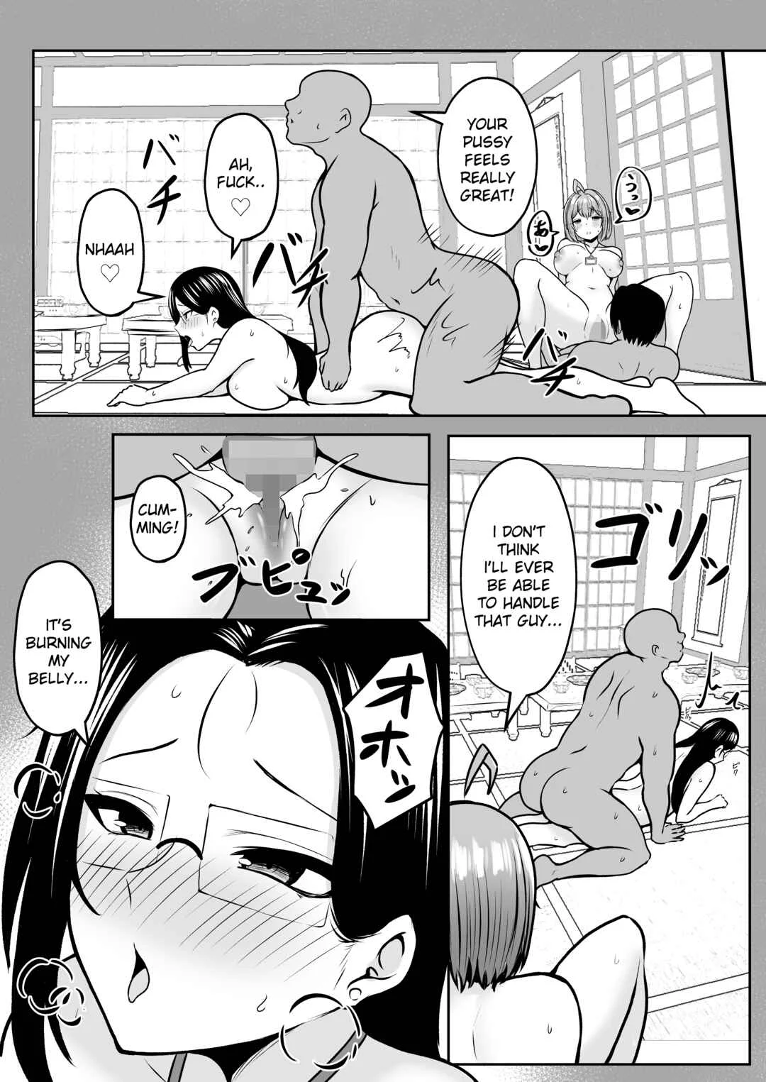 Watashi no Haizoku Saki wa Seishori-ka Chapter 2: Summer Company Trip Chapter - Page 37