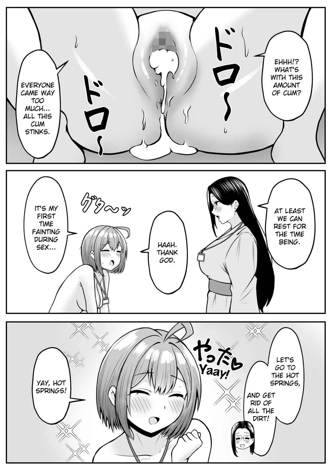 Watashi no Haizoku Saki wa Seishori-ka Chapter 2: Summer Company Trip Chapter - Page 40