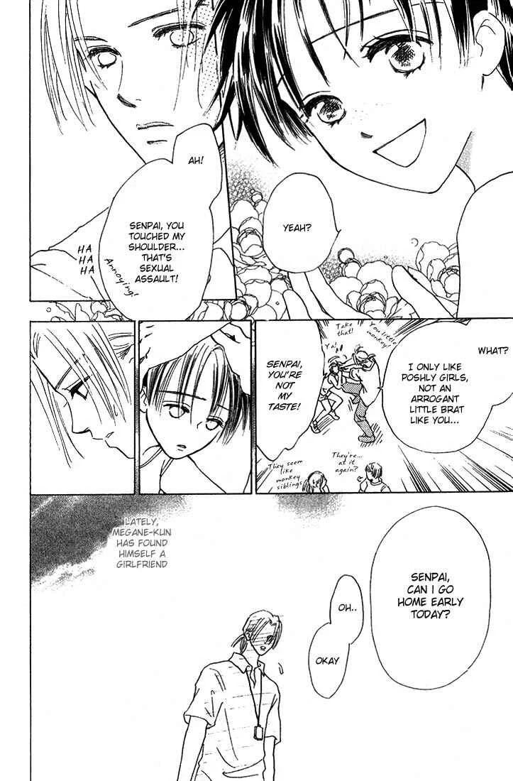 Watashi no... Megane-kun Chapter 1 - Page 9
