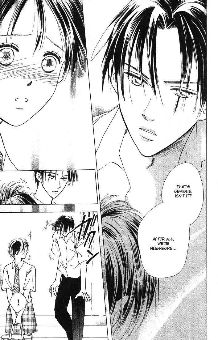 Watashi no... Megane-kun Chapter 1 - Page 18