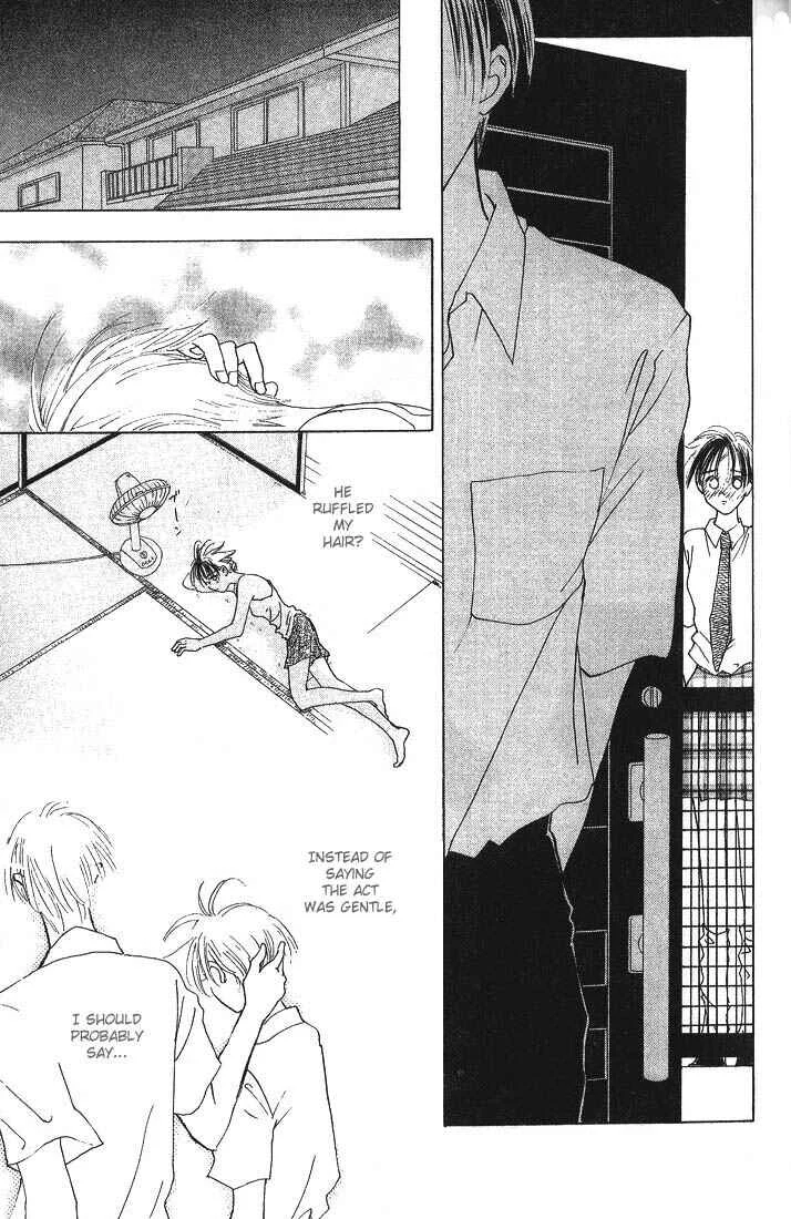 Watashi no... Megane-kun Chapter 1 - Page 22