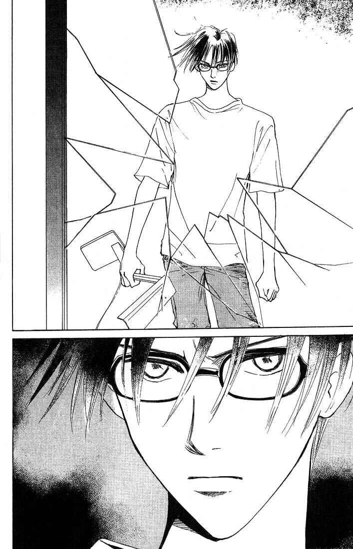 Watashi no... Megane-kun Chapter 1 - Page 27