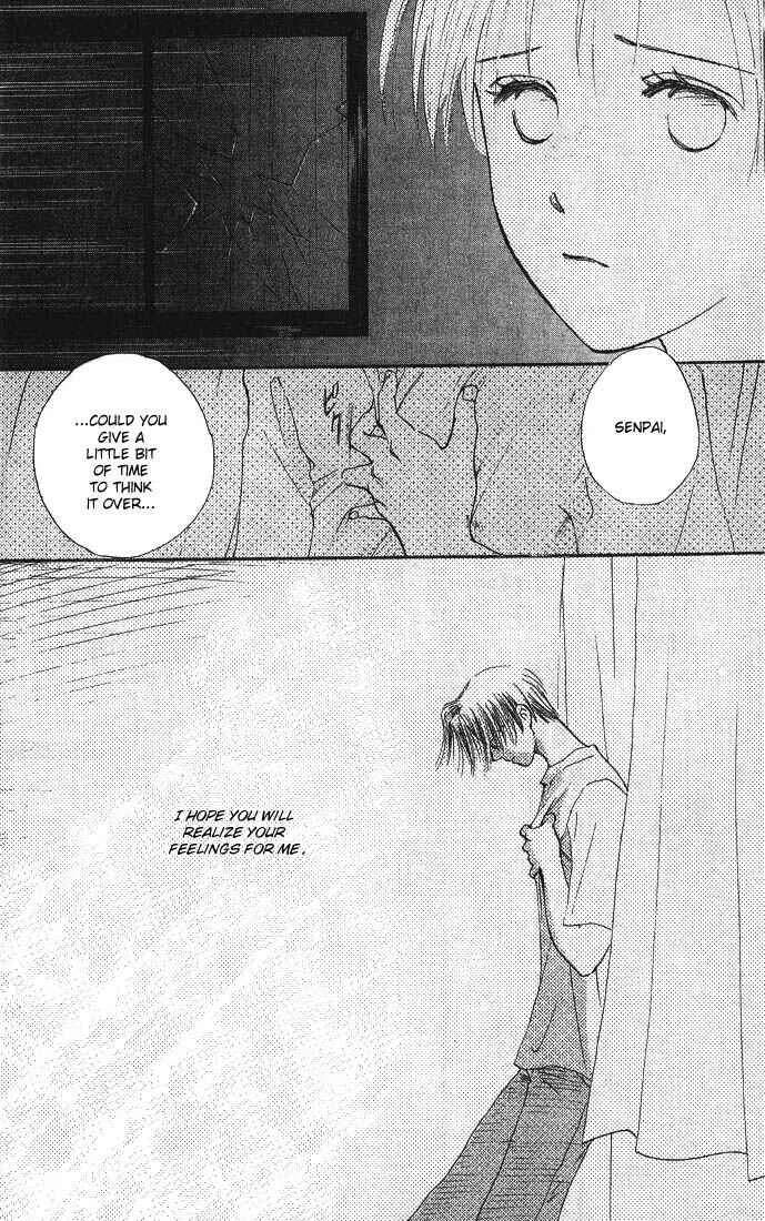 Watashi no... Megane-kun Chapter 1 - Page 31
