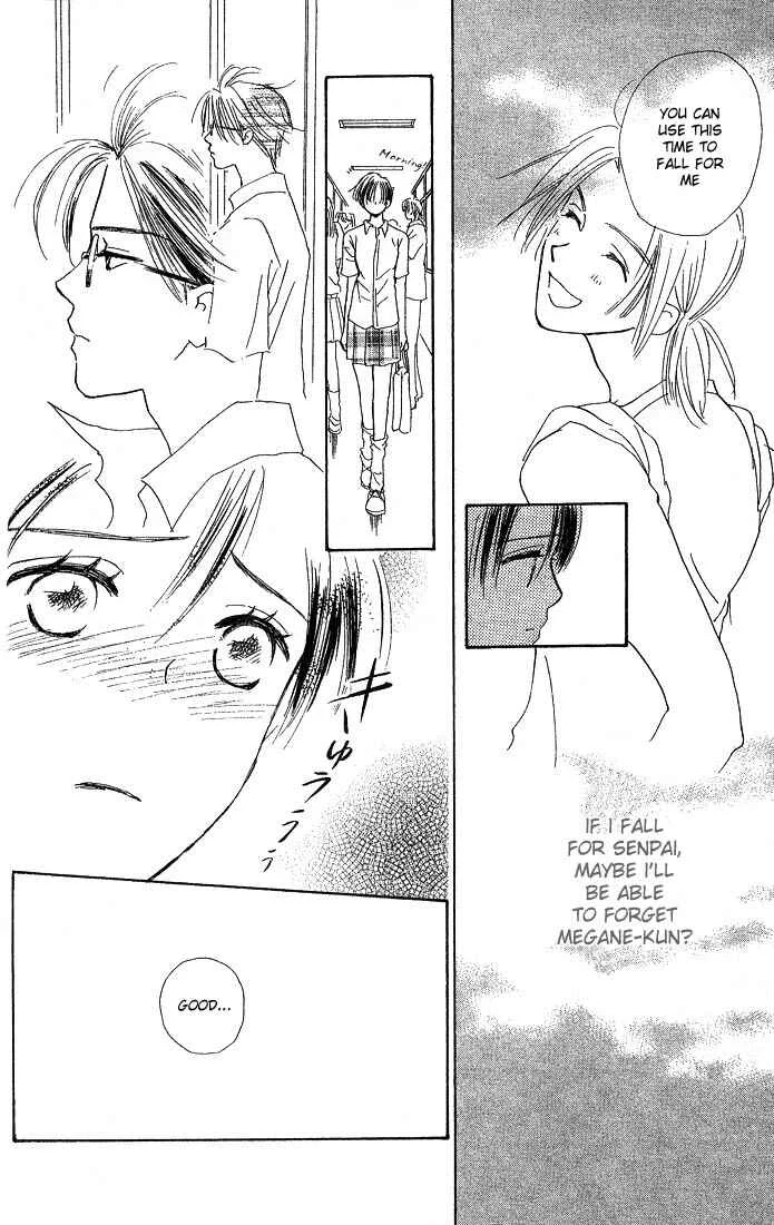 Watashi no... Megane-kun Chapter 1 - Page 33