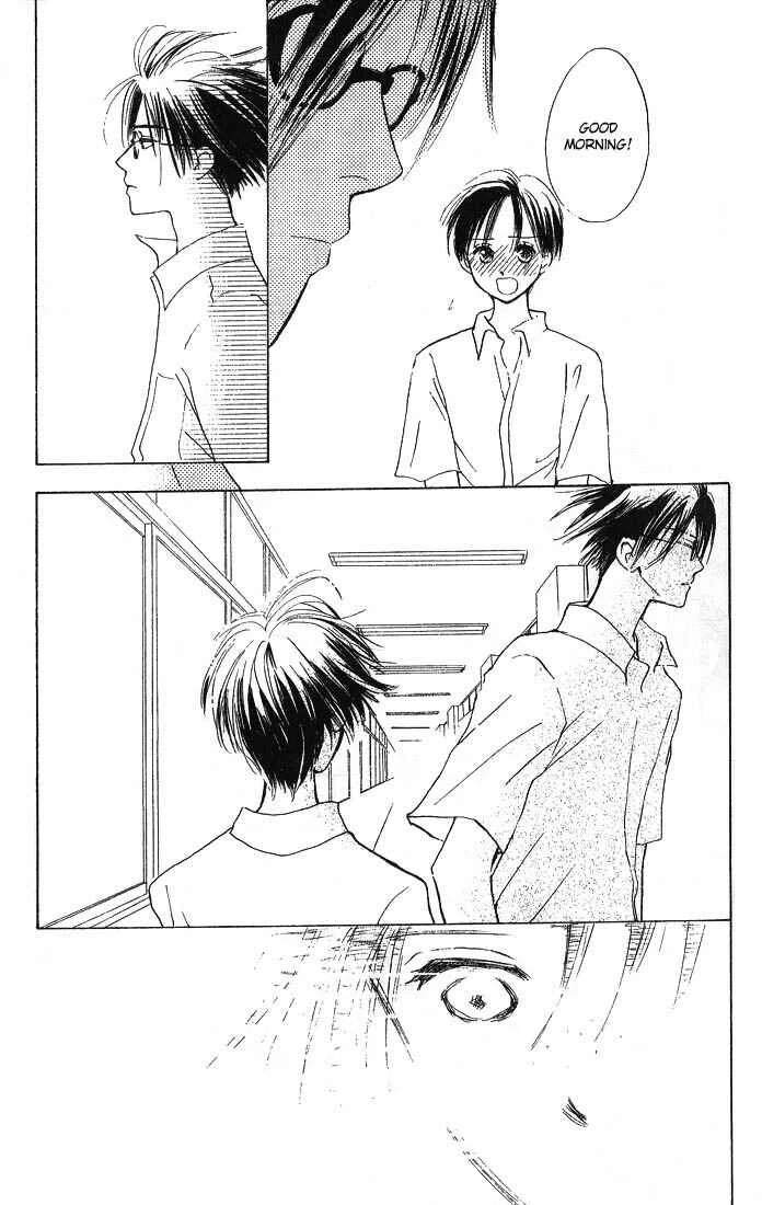 Watashi no... Megane-kun Chapter 1 - Page 34