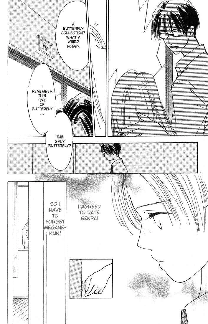 Watashi no... Megane-kun Chapter 1 - Page 37