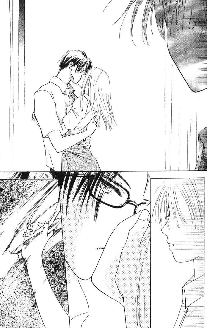 Watashi no... Megane-kun Chapter 1 - Page 38