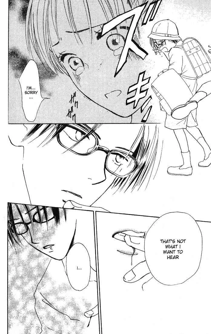 Watashi no... Megane-kun Chapter 1 - Page 41