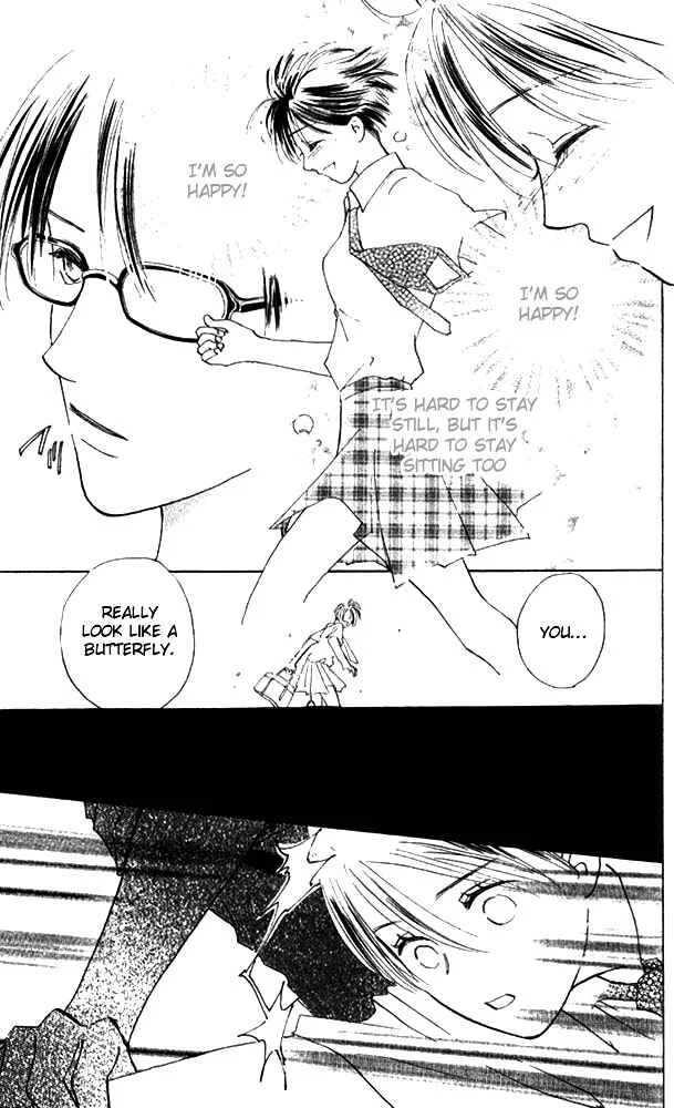 Watashi no... Megane-kun Chapter 2 - Page 3