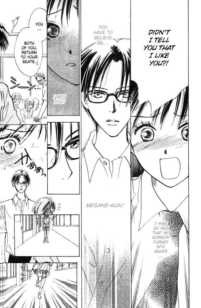 Watashi no... Megane-kun Chapter 2 - Page 11