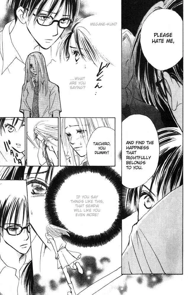 Watashi no... Megane-kun Chapter 2 - Page 15