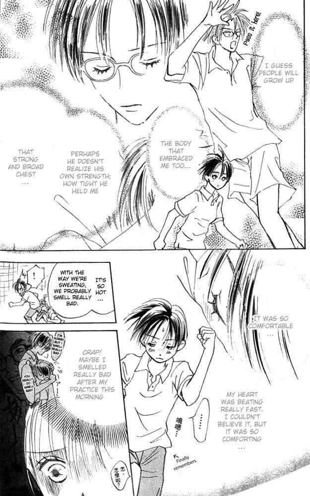 Watashi no... Megane-kun Chapter 2 - Page 19