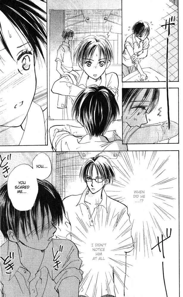 Watashi no... Megane-kun Chapter 2 - Page 21