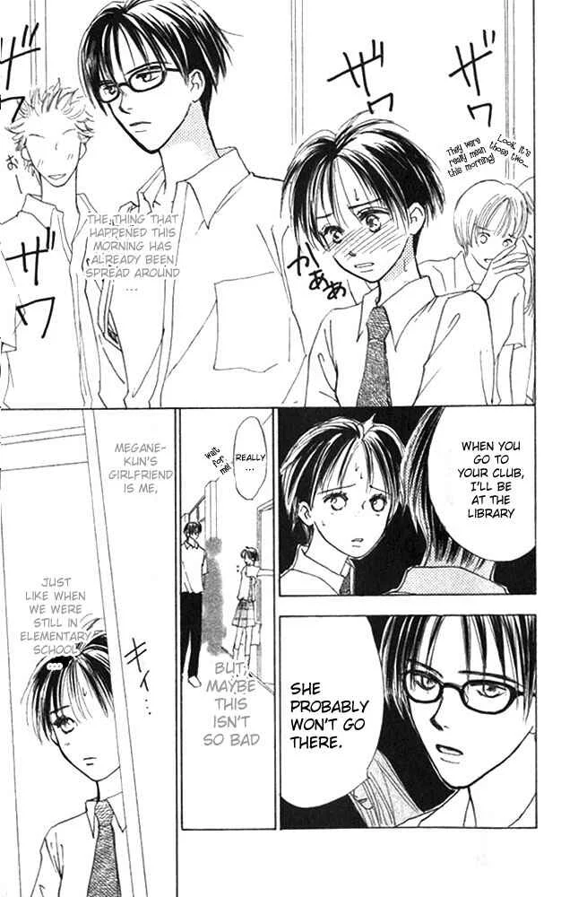 Watashi no... Megane-kun Chapter 2 - Page 27