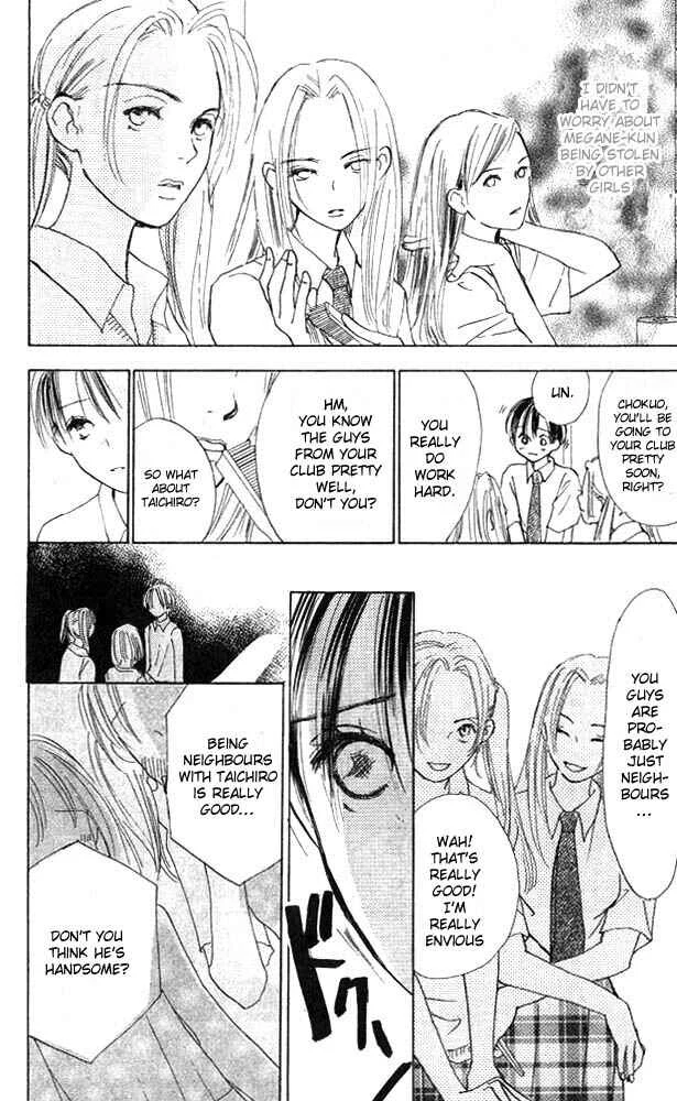 Watashi no... Megane-kun Chapter 2 - Page 28