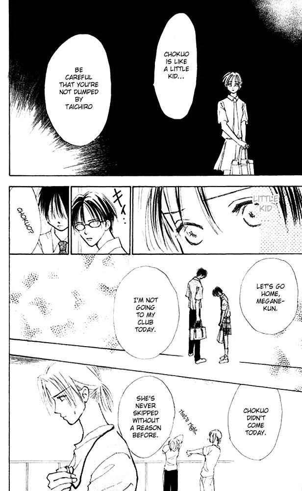 Watashi no... Megane-kun Chapter 2 - Page 30