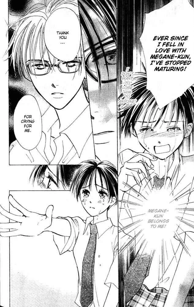 Watashi no... Megane-kun Chapter 2 - Page 32