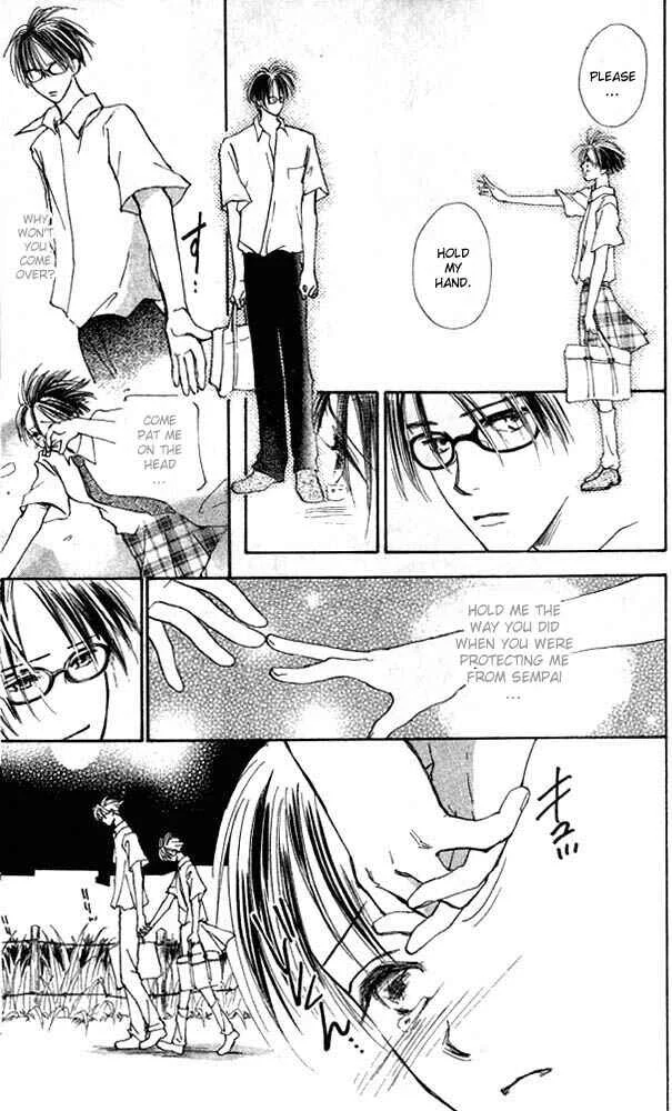 Watashi no... Megane-kun Chapter 2 - Page 33