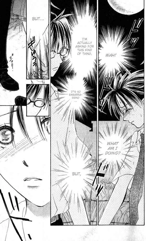 Watashi no... Megane-kun Chapter 2 - Page 35