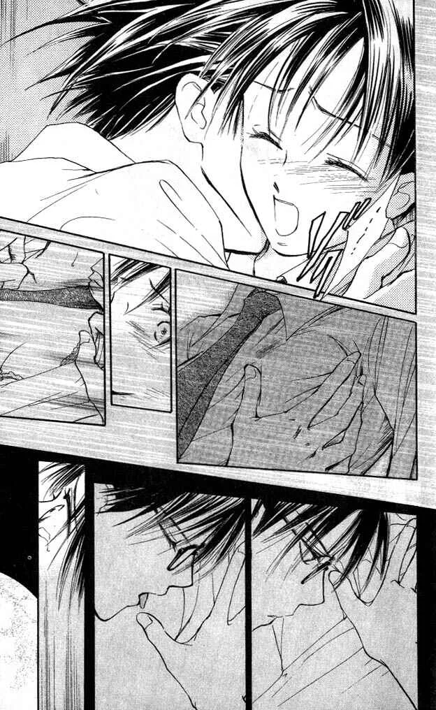 Watashi no... Megane-kun Chapter 2 - Page 37