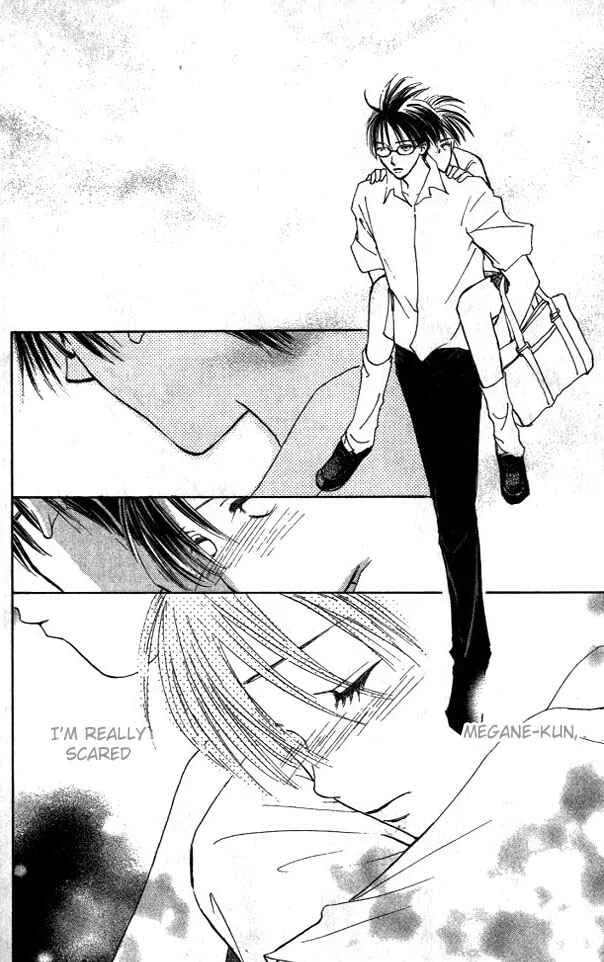 Watashi no... Megane-kun Chapter 2 - Page 40