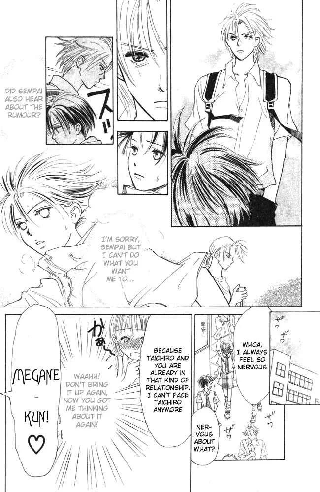 Watashi no... Megane-kun Chapter 3 - Page 9