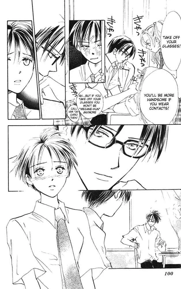 Watashi no... Megane-kun Chapter 3 - Page 10