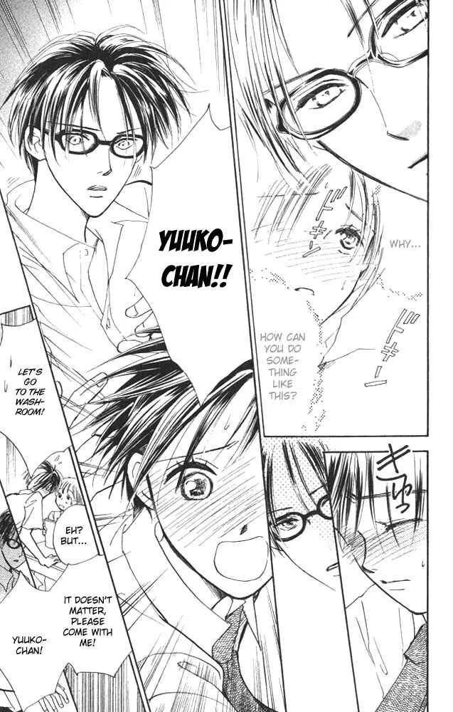 Watashi no... Megane-kun Chapter 3 - Page 15