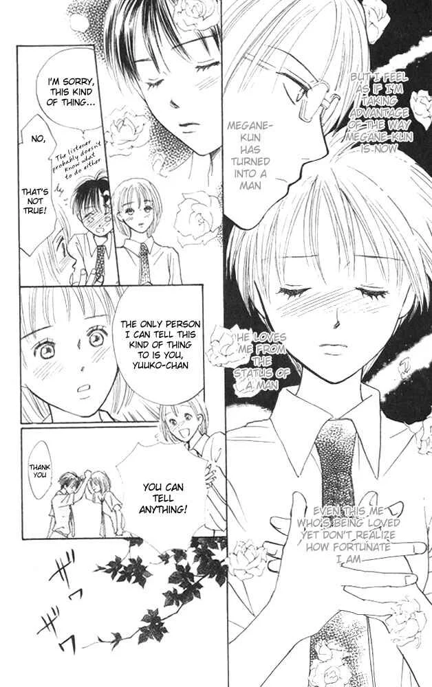 Watashi no... Megane-kun Chapter 3 - Page 18
