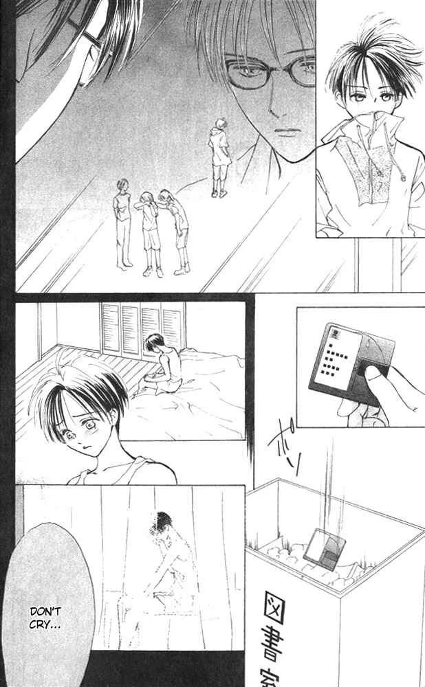 Watashi no... Megane-kun Chapter 3 - Page 26