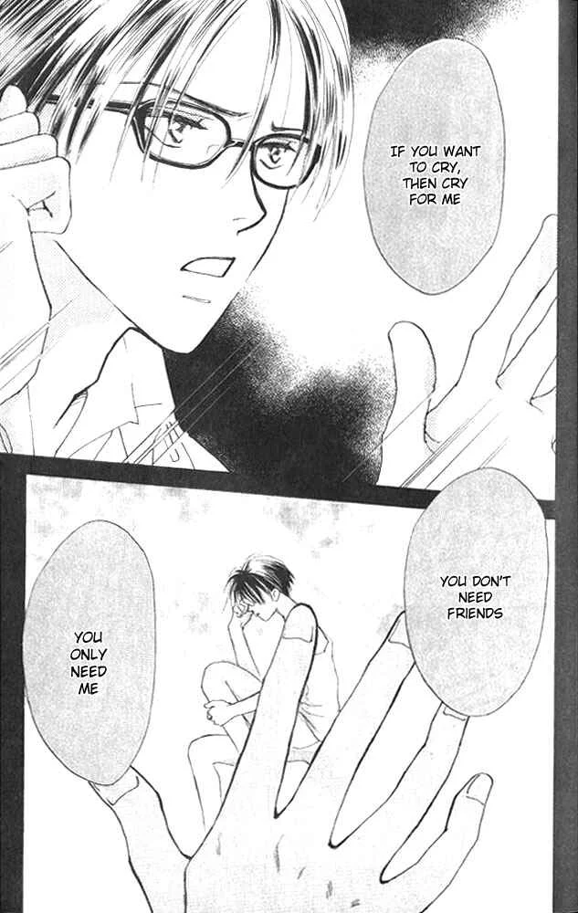 Watashi no... Megane-kun Chapter 3 - Page 27
