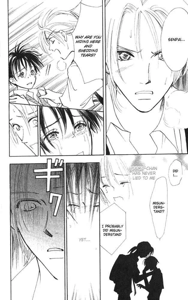 Watashi no... Megane-kun Chapter 3 - Page 30