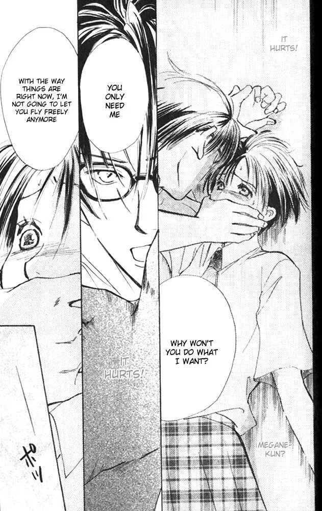 Watashi no... Megane-kun Chapter 3 - Page 35