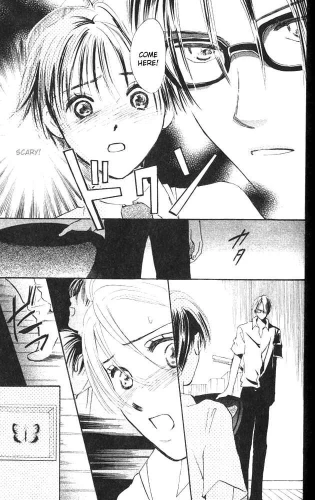 Watashi no... Megane-kun Chapter 3 - Page 37