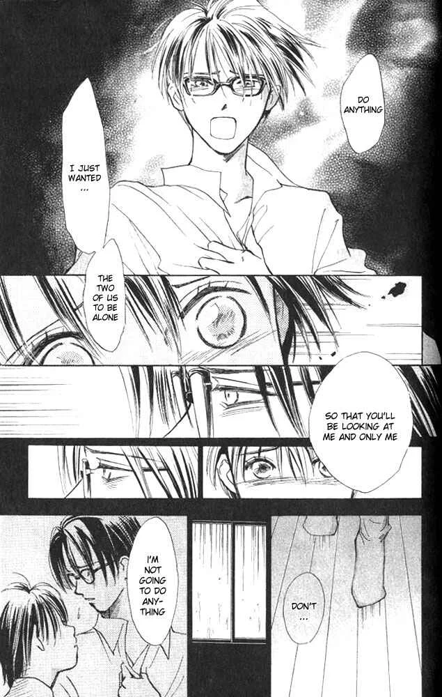 Watashi no... Megane-kun Chapter 3 - Page 39