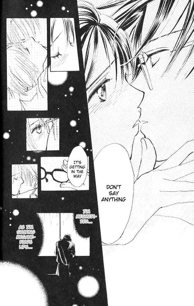 Watashi no... Megane-kun Chapter 3 - Page 40