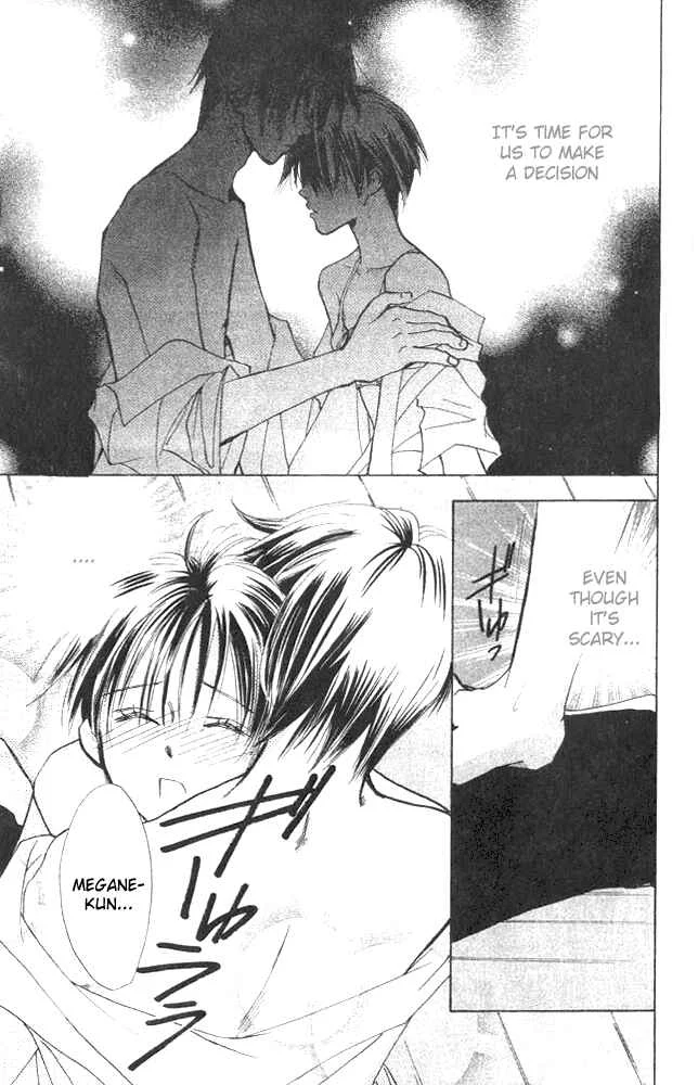 Watashi no... Megane-kun Chapter 4 - Page 8