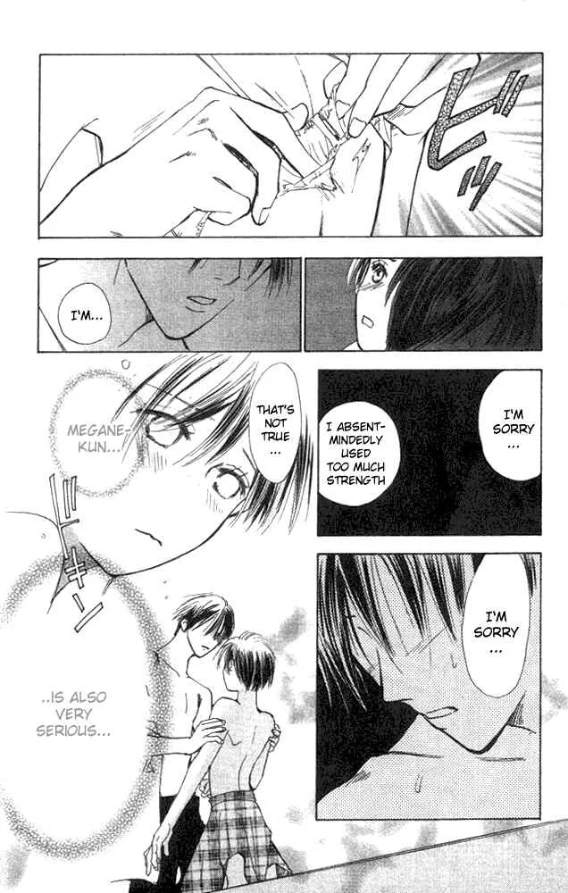 Watashi no... Megane-kun Chapter 4 - Page 9