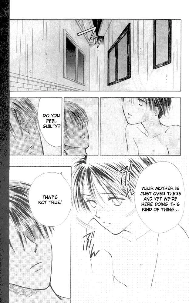 Watashi no... Megane-kun Chapter 4 - Page 13