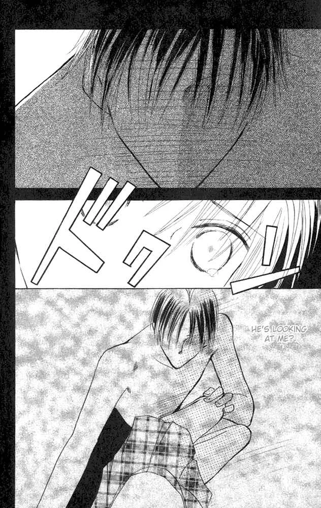 Watashi no... Megane-kun Chapter 4 - Page 23