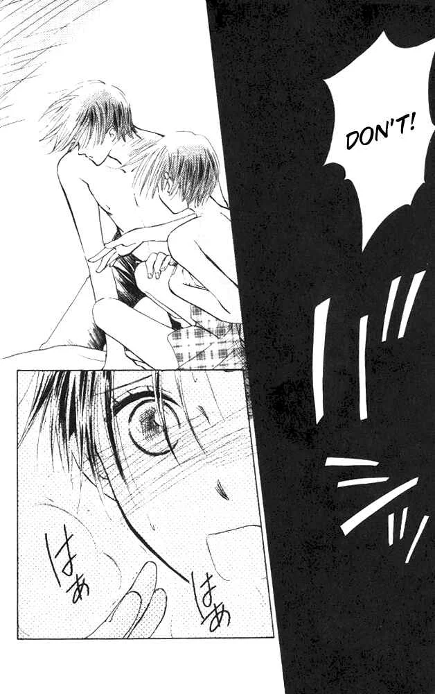 Watashi no... Megane-kun Chapter 4 - Page 25