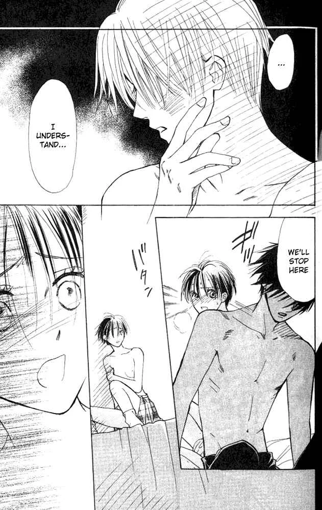 Watashi no... Megane-kun Chapter 4 - Page 26