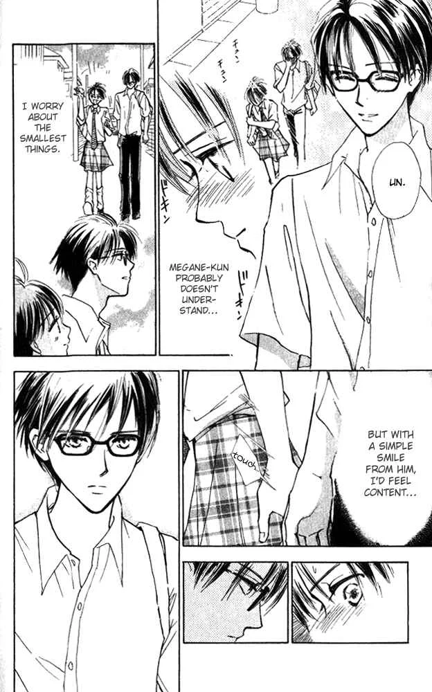Watashi no... Megane-kun Chapter 5 - Page 8