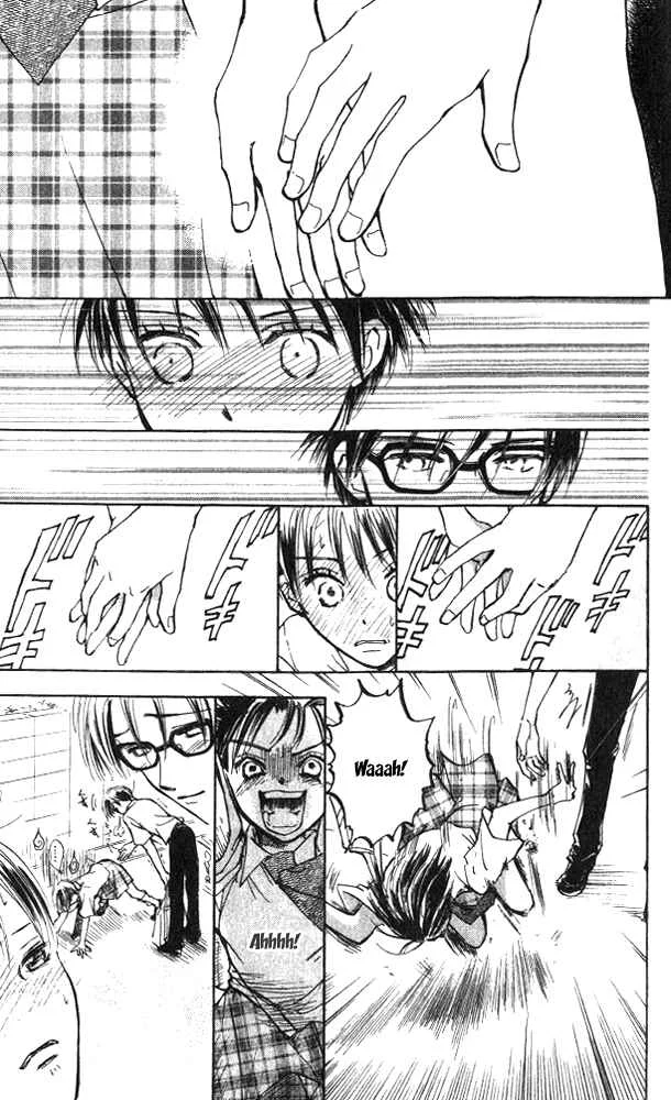 Watashi no... Megane-kun Chapter 5 - Page 9