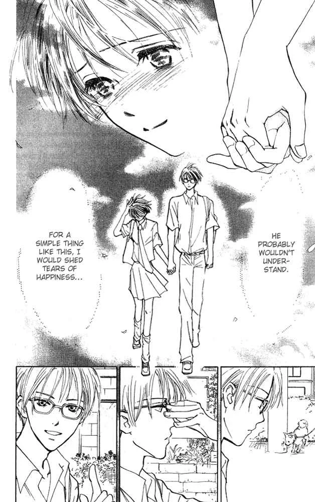 Watashi no... Megane-kun Chapter 5 - Page 10